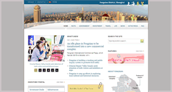 Desktop Screenshot of english.fengxian.gov.cn