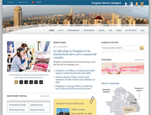 Tablet Screenshot of english.fengxian.gov.cn